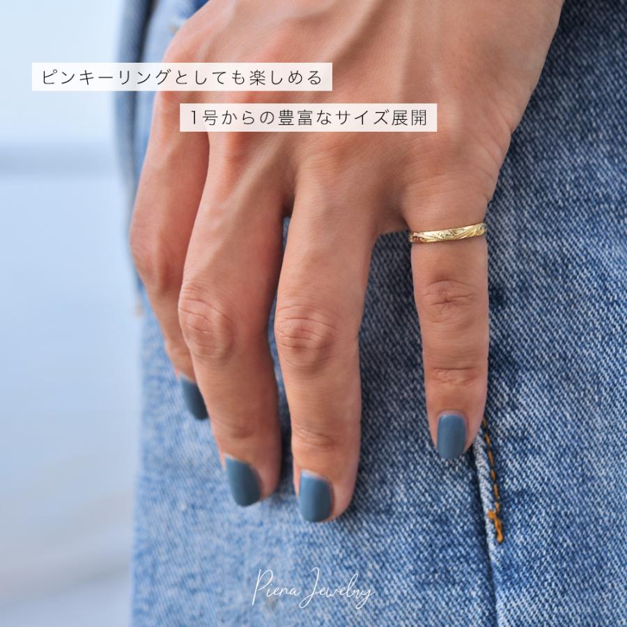 K10 ハワイアンジュエリーリング me on 彫り 波 スクロール ナル