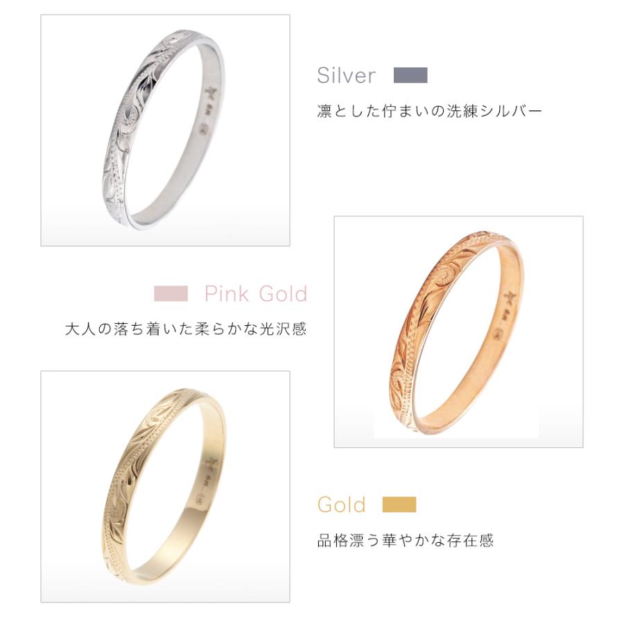 K10 ハワイアンジュエリーリング me on 彫り 波 スクロール ナル