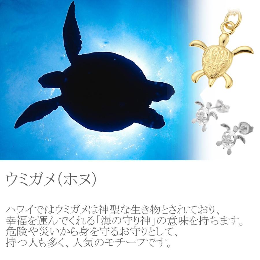 ネックレス ハワイアンジュエリー プルメリア 花 ウミガメ ホヌ オープンハート 長さ調節可能 Ali Wi Xiao 001 アクセサリーショップ Piena 通販 Yahoo ショッピング