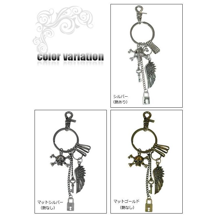 スカルキーホルダー 翼や南京錠をじゃらじゃら付けたrockなアイテム An K 3099 2 アクセサリーショップ Piena 通販 Yahoo ショッピング