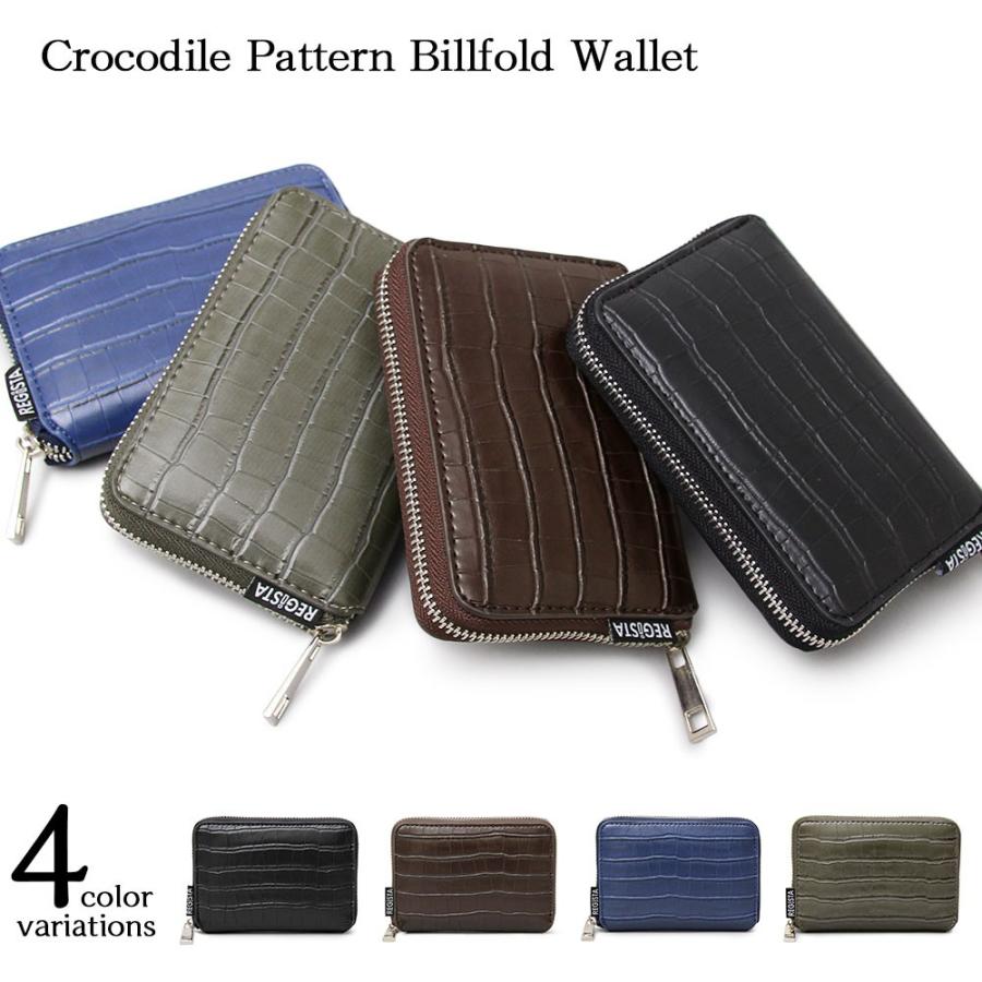 型押し財布 二つ折り コンパクト クロコ ラウンドファスナー ウォレット 収納 メンズ And 593 Men アクセサリーショップ Piena 通販 Yahoo ショッピング