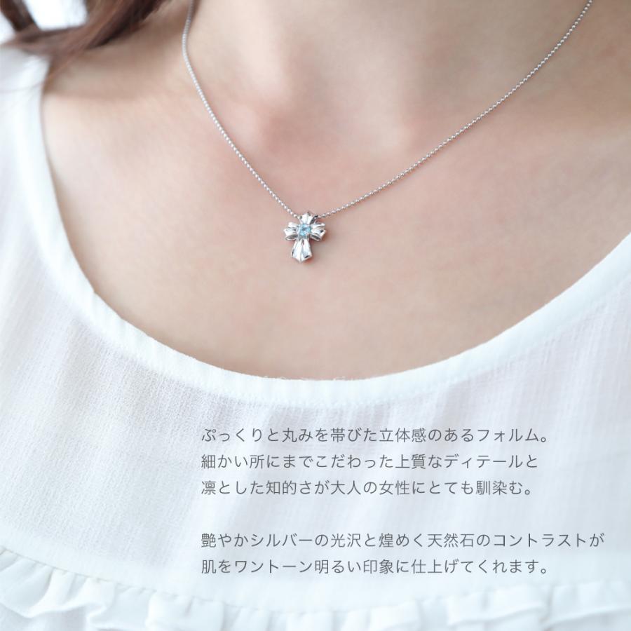 誕生石クロスネックレス シルバー925製 天然石 ダイヤモンド 誕生石クロスネックレス シルバー925製 天然石 ダイヤモンド