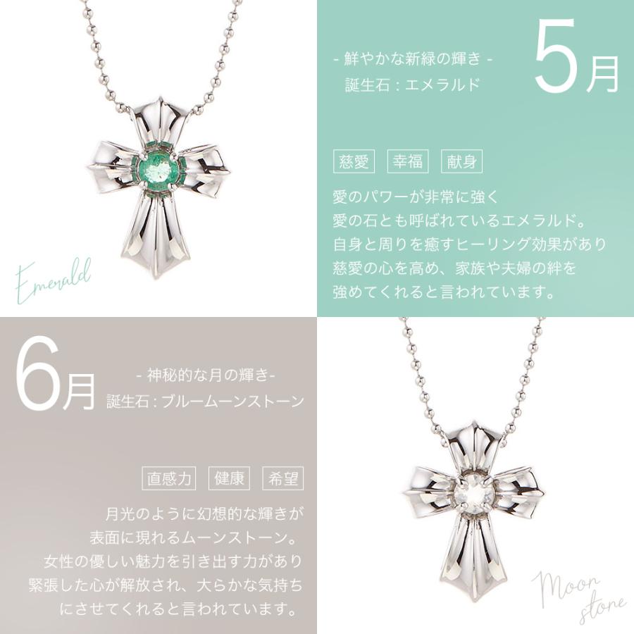 誕生石クロスネックレス シルバー925製 天然石 ダイヤモンド 誕生石クロスネックレス シルバー925製 天然石 ダイヤモンド