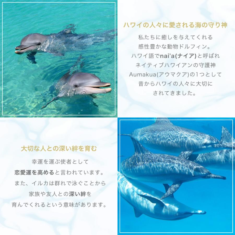 リング シルバー925 イルカ ドルフィン ブルートパーズ ピンク リング シルバー925 イルカ ドルフィン ブルートパーズ ピンク