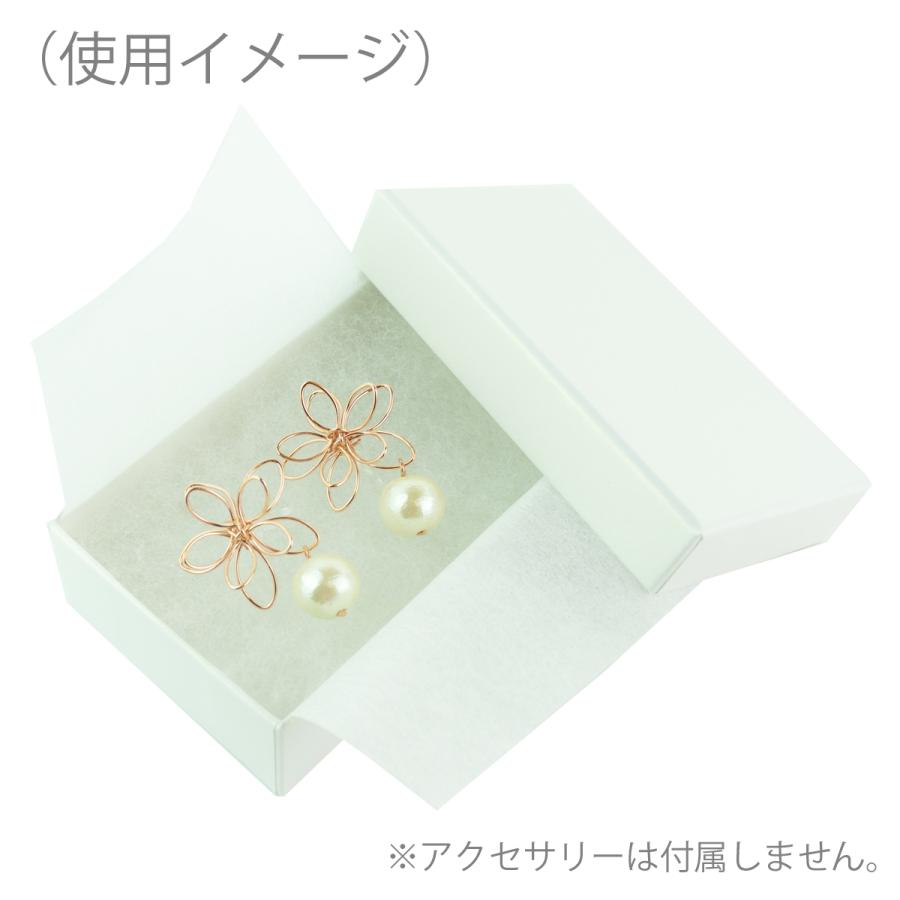 ギフトボックス 20個セット 紙箱 長方形 無地 化粧箱 小さめ ギフトボックス 20個セット 紙箱 長方形 無地 化粧箱 小さめ