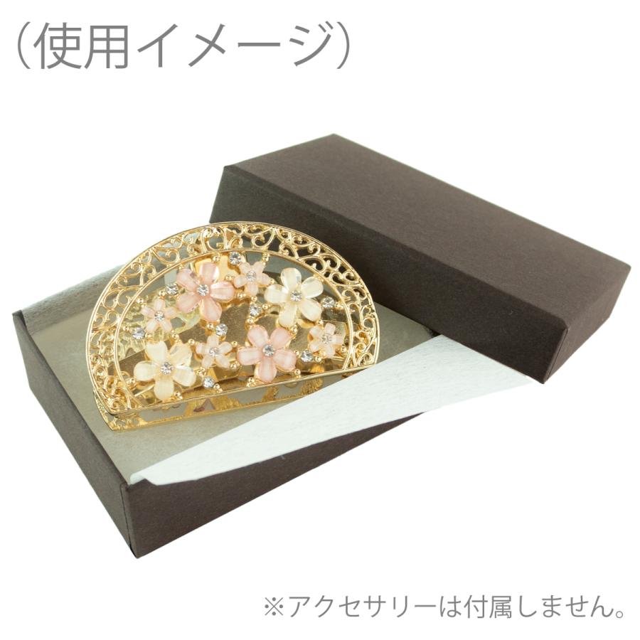 ギフトボックス 20個セット 紙箱 長方形 無地 化粧箱 小さめ ギフトボックス 20個セット 紙箱 長方形 無地 化粧箱 小さめ
