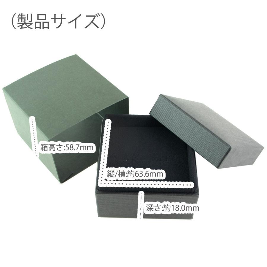 ギフトボックス 10個セット プレゼント 正方形 無地 化粧箱 アクセサリー 梱包 7.5cm｜piena｜02