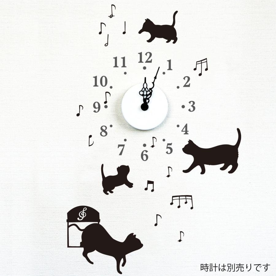 Linoneかわいい猫 ウォールステッカー 子供 シール おしゃれ 動物 緑葉 猫 植物 壁装飾