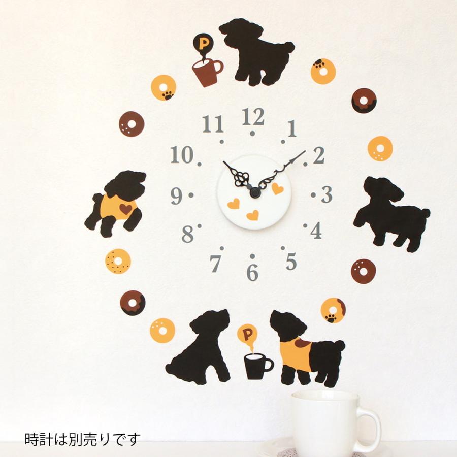 ウォールステッカー 消臭 抗菌 貼ってはがせる トイプードル シール 小型犬 いぬ わんちゃん ドーナツ 黒 Has Pws 137 アクセサリーショップ Piena 通販 Yahoo ショッピング