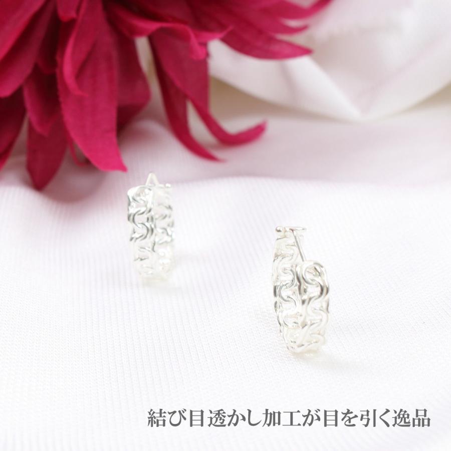 フープピアス シルバー925 結び目 透かし模様 透かし編み ツヤ有り 中折れ ワンタッチ 爆買の画像