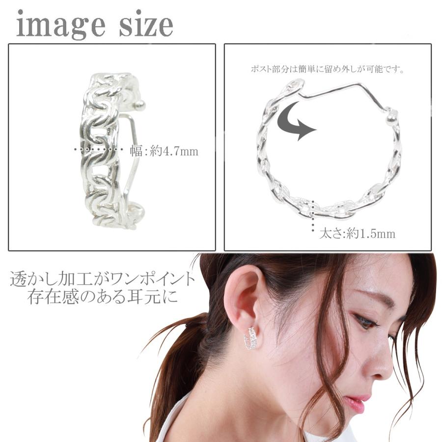 フープピアス シルバー925 結び目 透かし模様 透かし編み ツヤ有り 中折れ ワンタッチ 爆買の画像