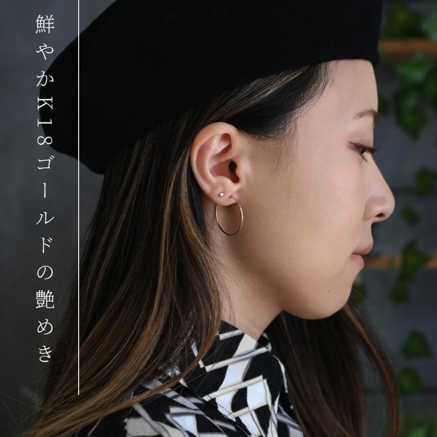 K18フープピアス スナップ クロッシング 25mm 18金 ゴールド ワンタッチ 軽量 細め 両耳 日本製 金属アレルギー対応 爆買の画像