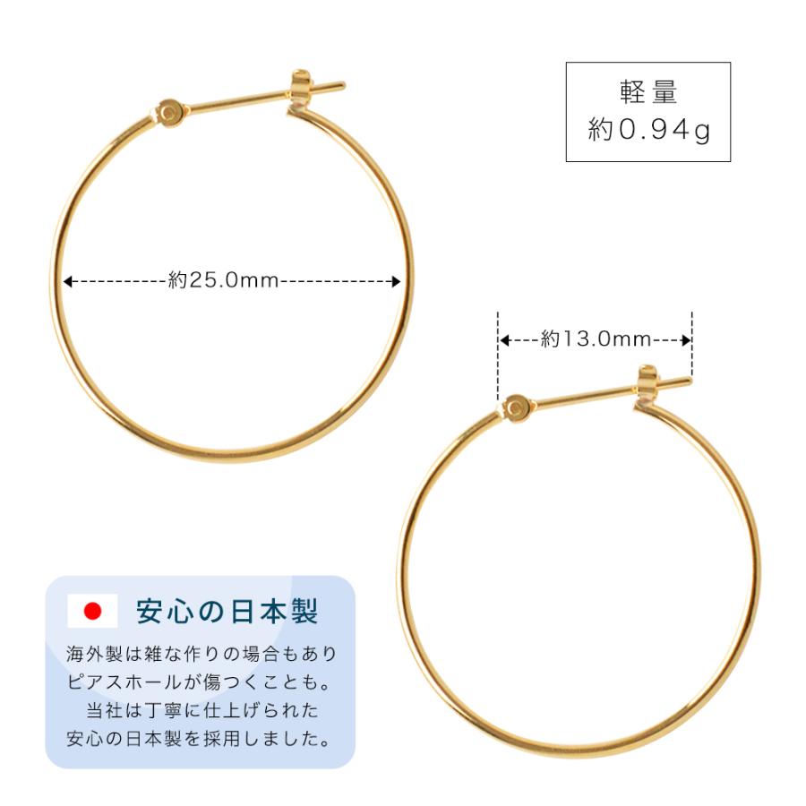 K18フープピアス スナップ クロッシング 25mm 18金 ゴールド ワンタッチ 軽量 細め 両耳 日本製 金属アレルギー対応 爆買の画像