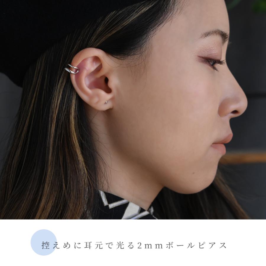 プラチナ900 2mmボールピアス Pt900 シルバー 丸玉 シリコン プラチナ900 2mmボールピアス Pt900 シルバー 丸玉 シリコン