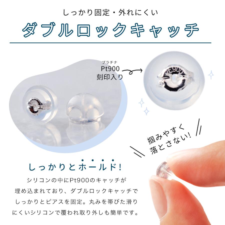 プラチナ900 一粒ダイヤピアス Pt900 ダイヤモンド 両耳合計0.1 プラチナ900 一粒ダイヤピアス Pt900 ダイヤモンド 両耳合計0.1