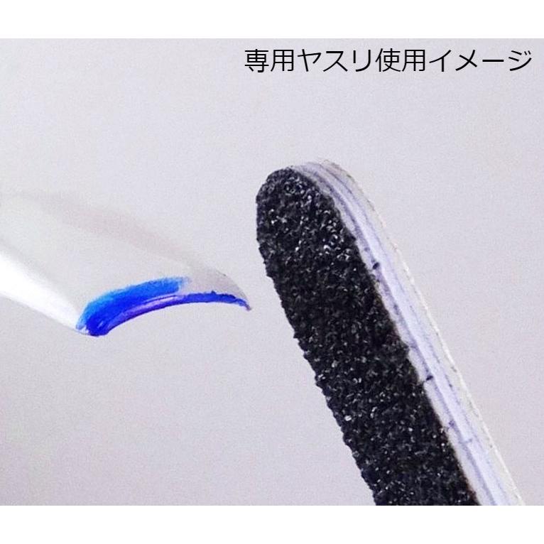 まきづめリフト　10個セット まきづめリフト | かぜとゆきオンラインショップ