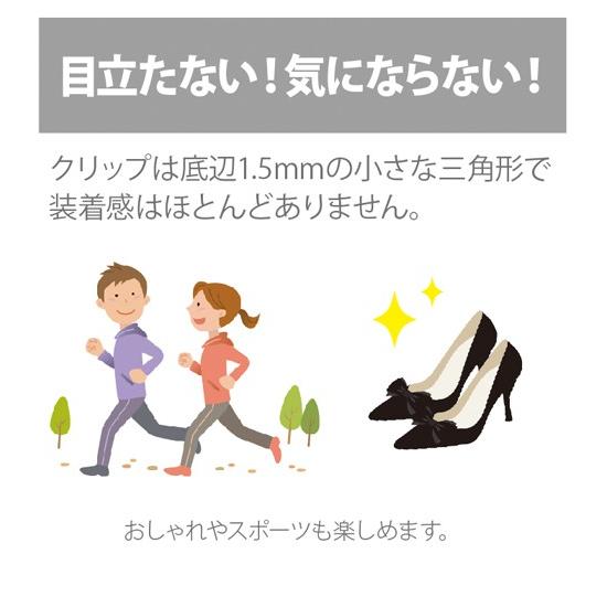 巻き爪リフト 2個セット まきづめ まき爪 弾力性ワイヤーで瞬時