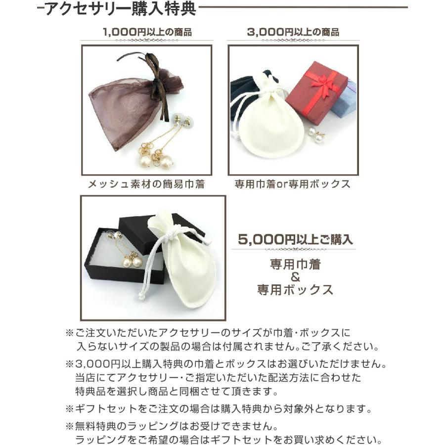 スタッドピアス 4連 揺れる 縦ライン シンプル おしゃれ 上品 日本製 低金属アレルギー Jt Cu 004 アクセサリーショップ Piena 通販 Yahoo ショッピング