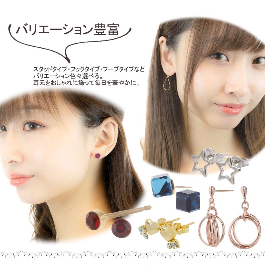 スタッドピアス フラワー 花 K18金製ポスト 透かし 小さめ 日本製 金属