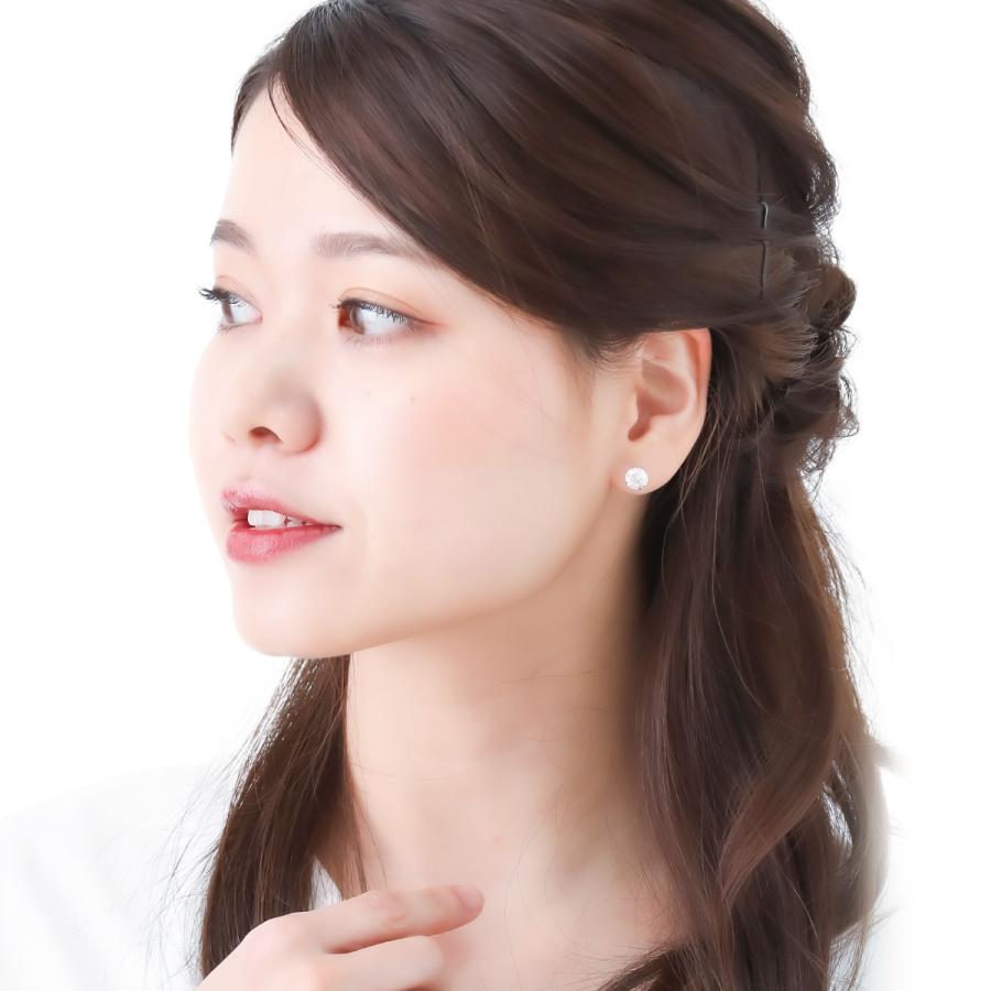 ピアス キュービックジルコニア K18金ポスト 4本爪 7mm 金属