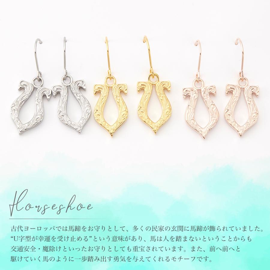 ネックレス サージカルステンレス製 ハワイアンジュエリー 馬のひづめ ホースシュー 低金属アレルギー対応 爆買の画像