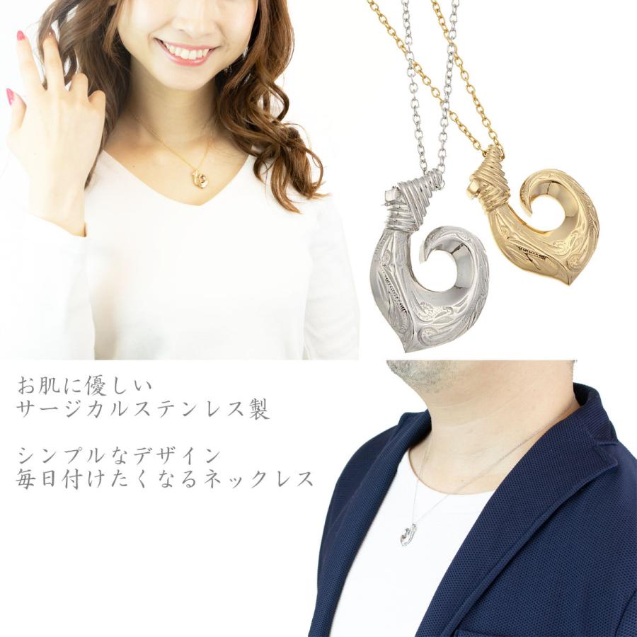 ネックレス ハワイアンジュエリー サージカルステンレス 釣り針 フィッシュフック 恋愛成就 爆買の画像