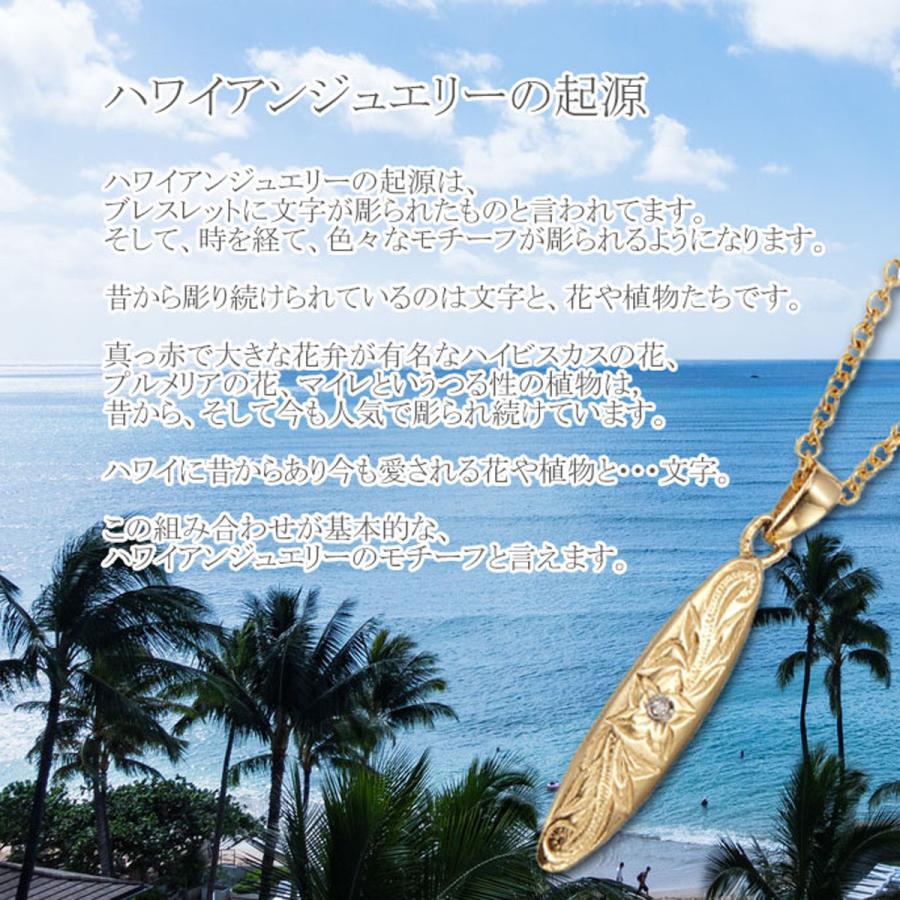 ネックレス ハワジュ サージカルステンレス マイレ スクロール 波 彫刻 釣り針フック お守り 爆買の画像