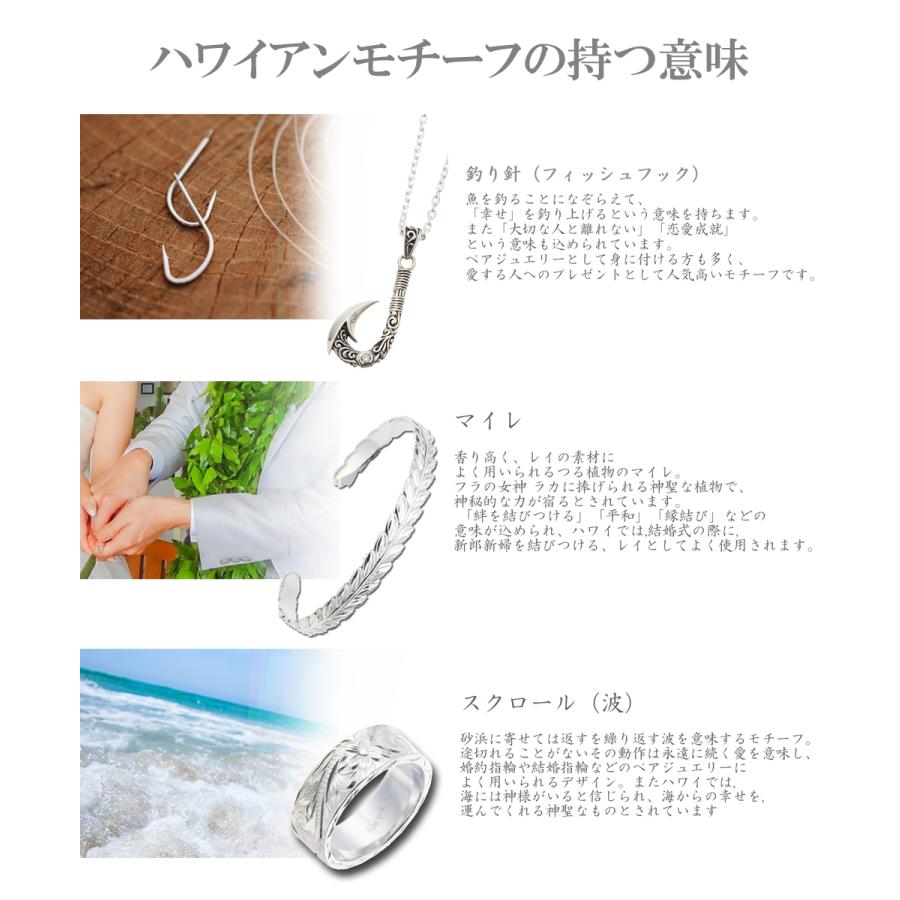 ネックレス ハワジュ サージカルステンレス マイレ スクロール 波 彫刻 釣り針フック お守り 爆買の画像