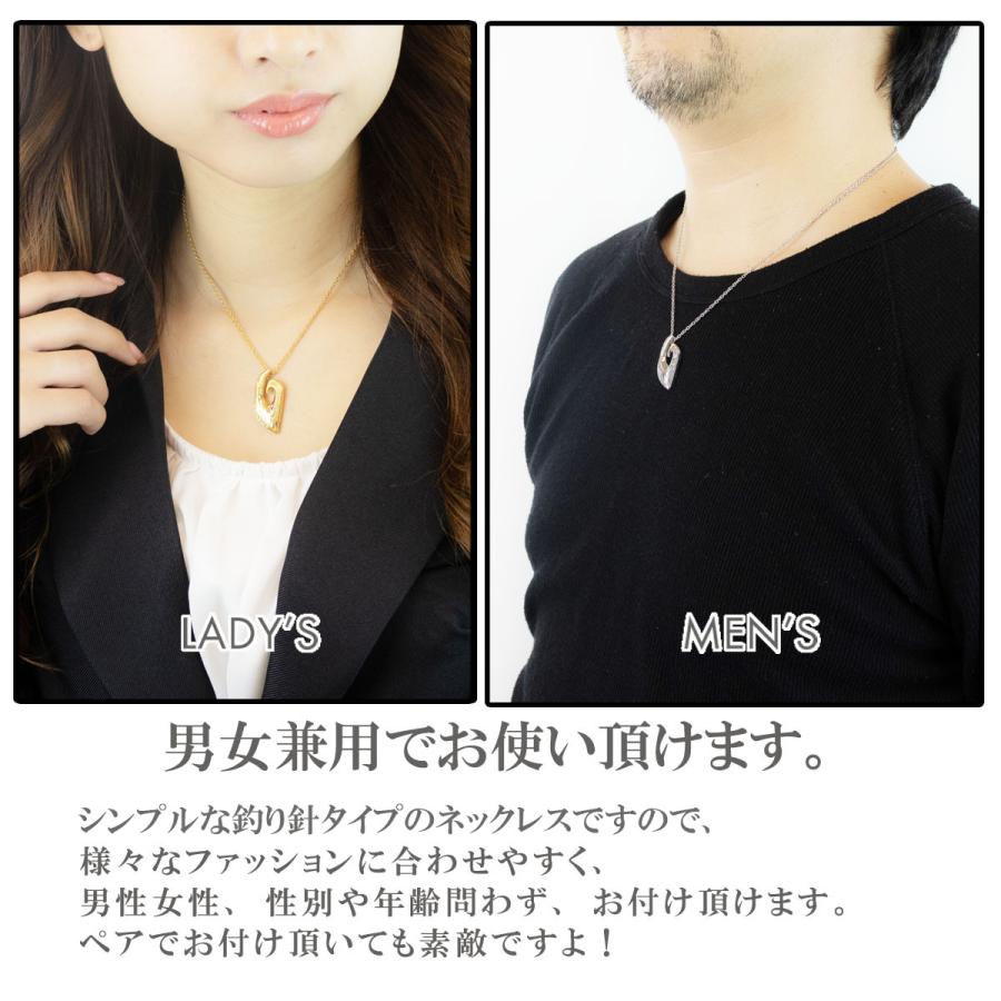 ネックレス ハワジュ サージカルステンレス マイレ スクロール 波 彫刻 釣り針フック お守り 爆買の画像