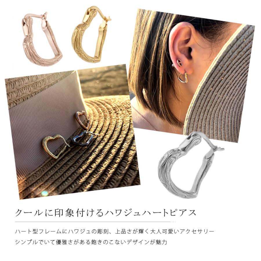 Ꮶ14ハワイアンジュエリー 花柄 フープピアス 中型 フープ ピアス ハワイアンジュエリー 波 レディース サージカル