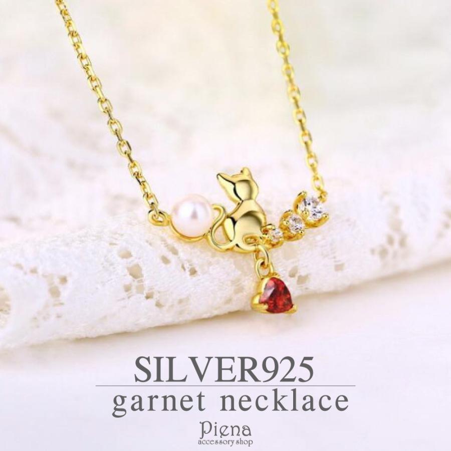 セーラームーン サマンサティアラ 星空のオルゴール ネックレス 伊勢丹