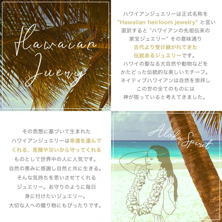 刻印対応 リング レディース メンズ サージカルステンレス製 ピンクゴールド ハワイアンジュエリー プルメリア 金属アレルギー対応 爆買の画像