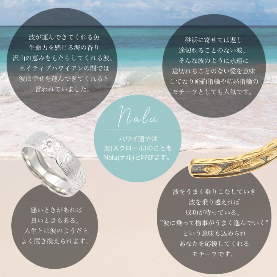 刻印対応 リング レディース メンズ サージカルステンレス製 ピンクゴールド ハワイアンジュエリー プルメリア 金属アレルギー対応 爆買の画像
