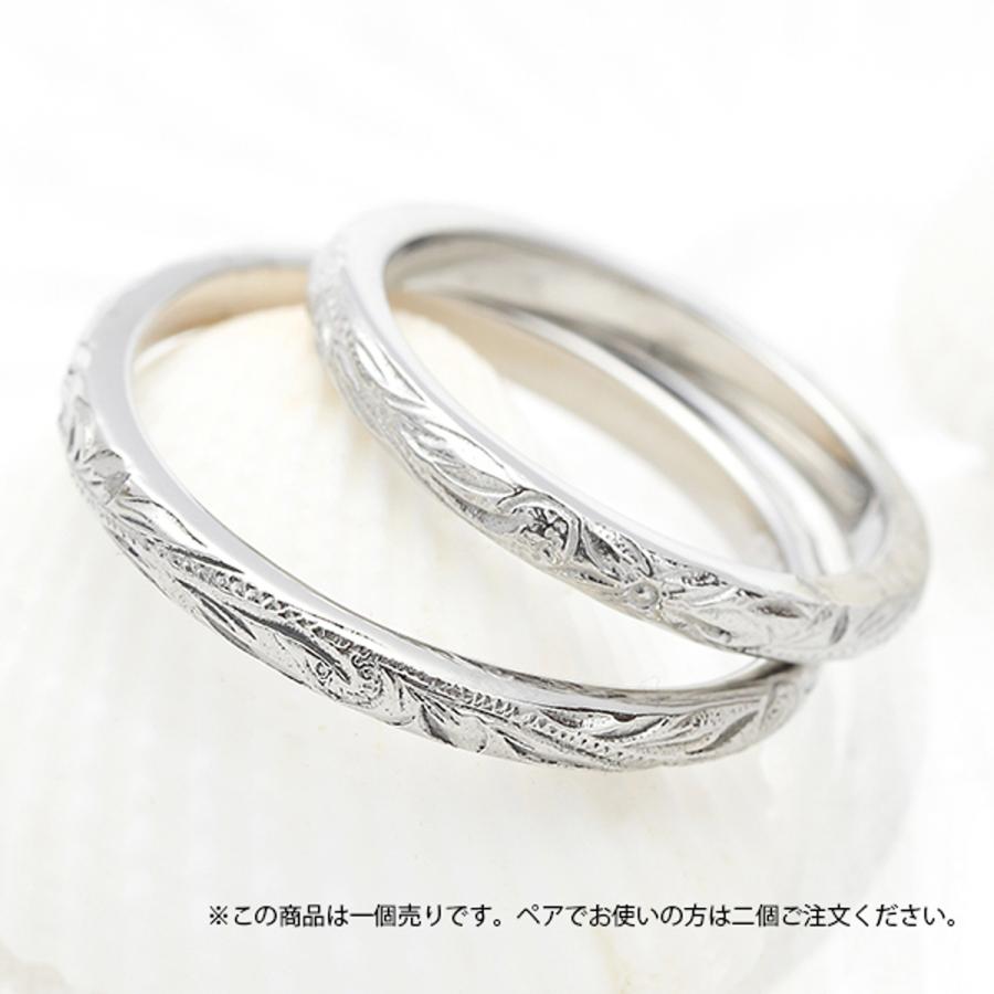 刻印対応 リング レディース メンズ サージカルステンレス ハワイアンジュエリー スクロール 彫り 金属アレルギー対応 爆買の画像