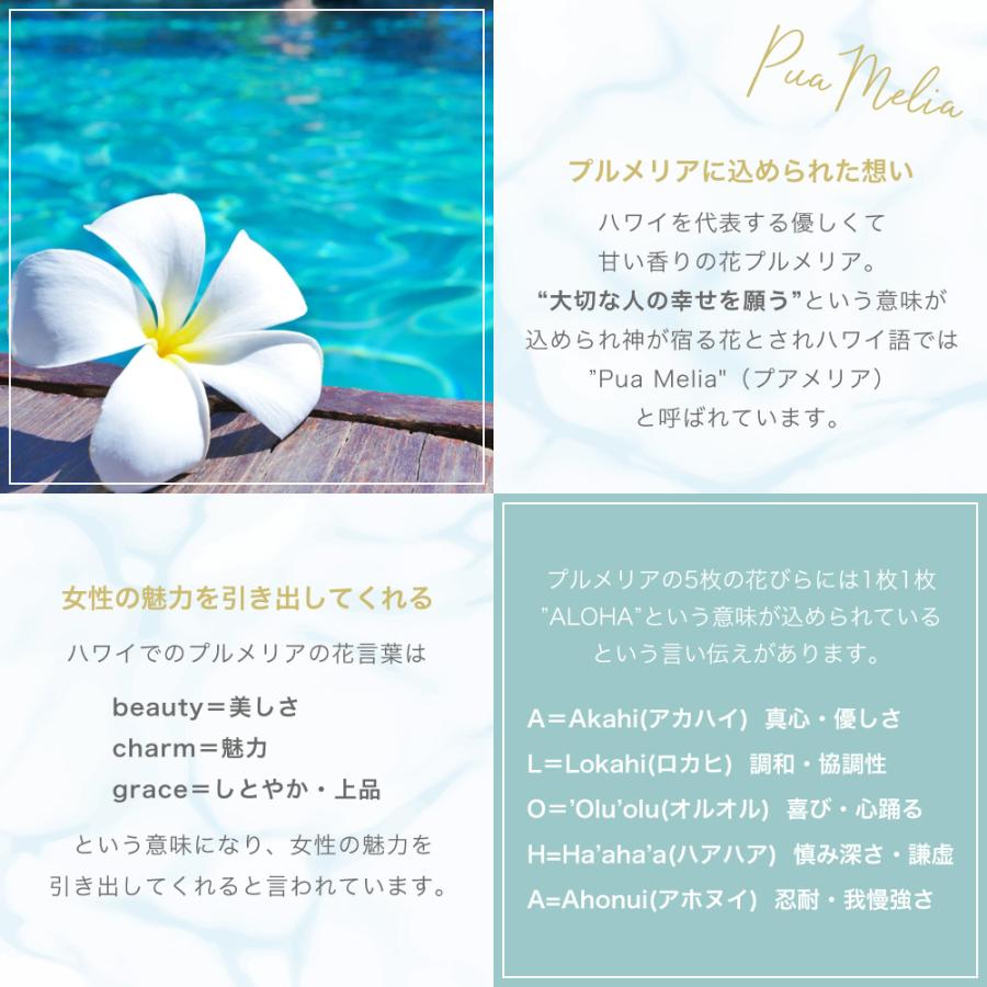刻印対応 リング ハワイアンジュエリー スクロール サージカルステンレス製 キュービックジルコニア ピンクゴールド 低金属アレルギー 爆買の画像