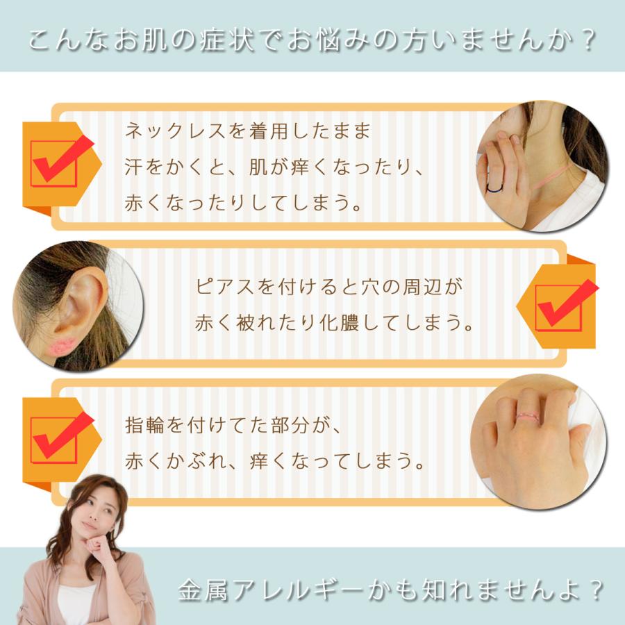 刻印対応 リング ハワイアンジュエリー スクロール サージカルステンレス製 キュービックジルコニア ピンクゴールド 低金属アレルギー 爆買の画像