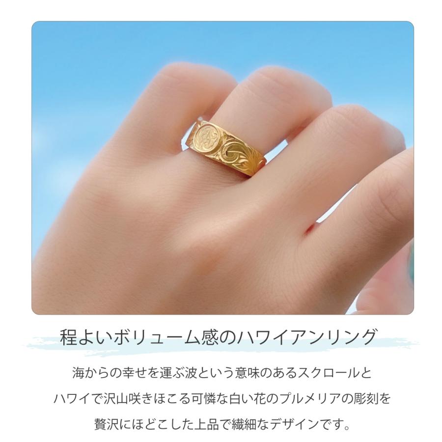 刻印対応 リング レディース メンズ サージカルステンレス316L ハワイアンジュエリー コイン スクロール プルメリア 金属アレルギー 爆買_6