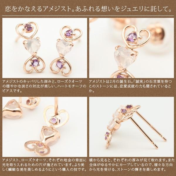 K10 PG ピンクゴールド ハートフープピアス 楽天市場】K10PG K10 10金 金 ダイヤモンド ピアス ピンク