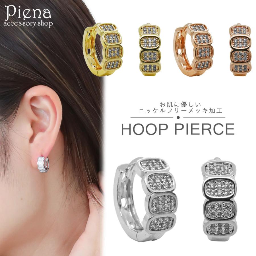 フープピアス レディース ハーフ パヴェ ハート穴あき ニッケルフリー 