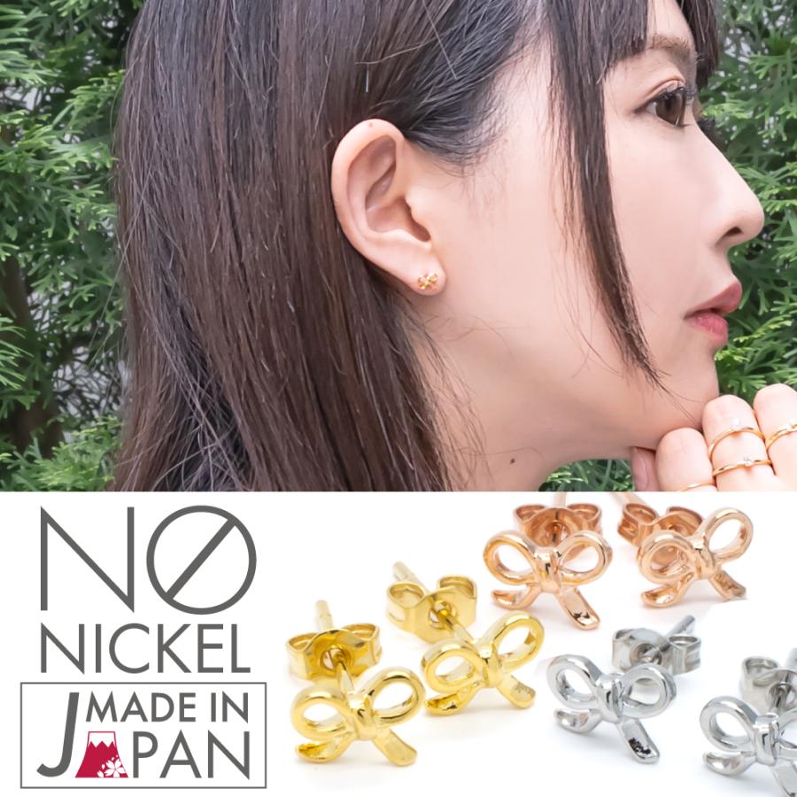 ピアス レディース 24K 18Kピンクゴールド プラチナ スタッド リボン 
