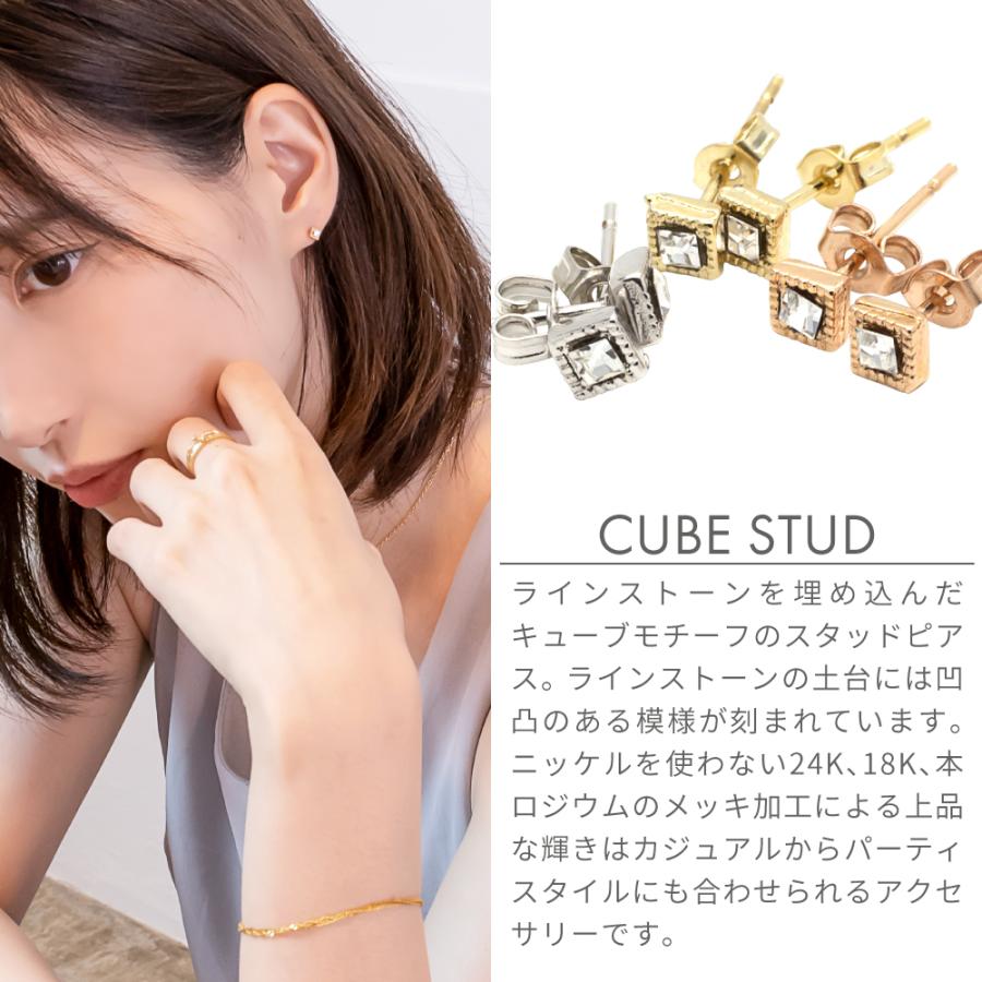 ピアス レディース ニッケルフリー 純金 24金 24K 18金 18Kピンク