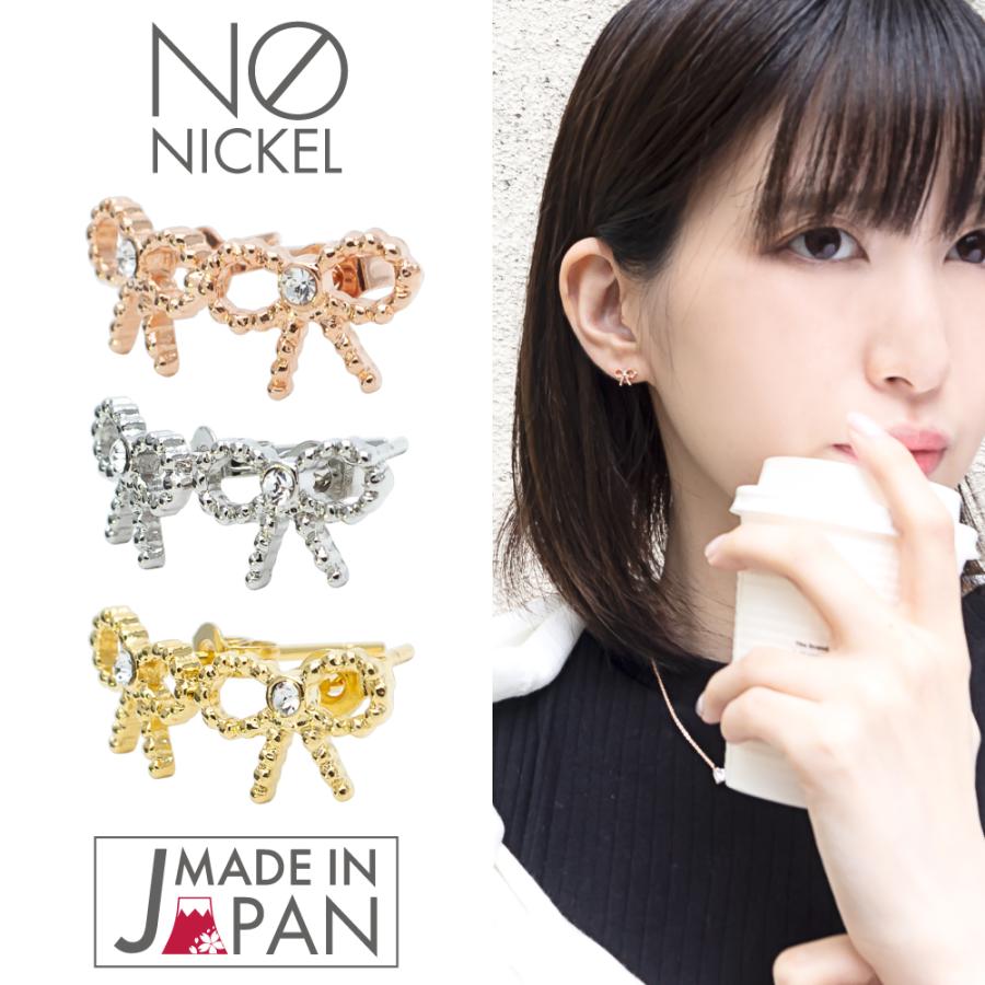 リボン型ピアス 24K 18Kピンクゴールド プラチナ本ロジウム 低金属