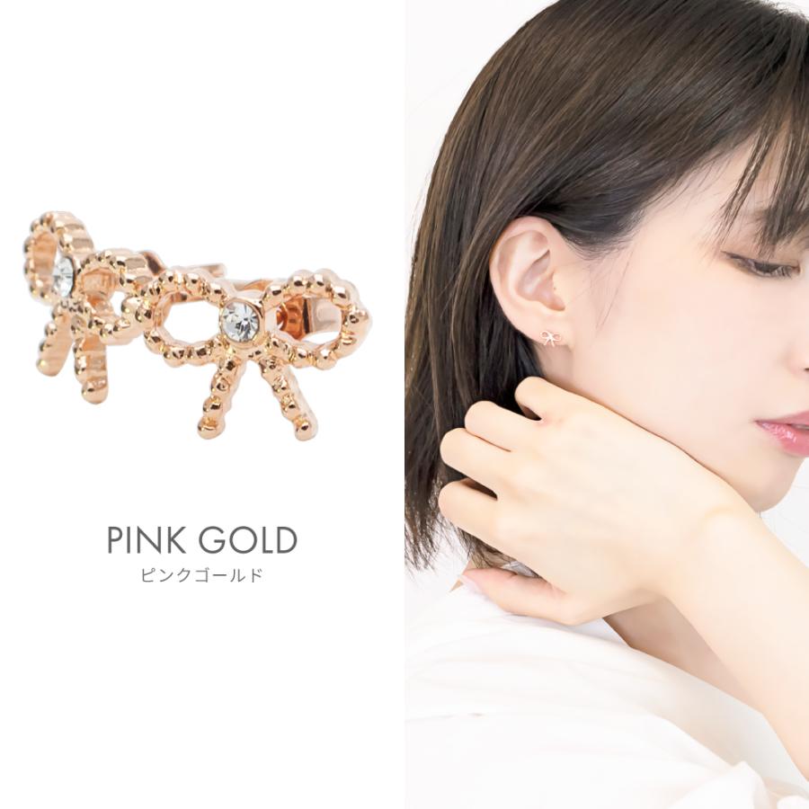 リボン型ピアス 24K 18Kピンクゴールド プラチナ本ロジウム 低金属