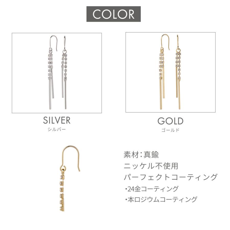 フックピアス 24金 ラインストーン アシンメトリー ストレートバー ライン ニッケルフリーポスト 日本製 Na Pitm 019 アクセサリーショップ Piena 通販 Yahoo ショッピング