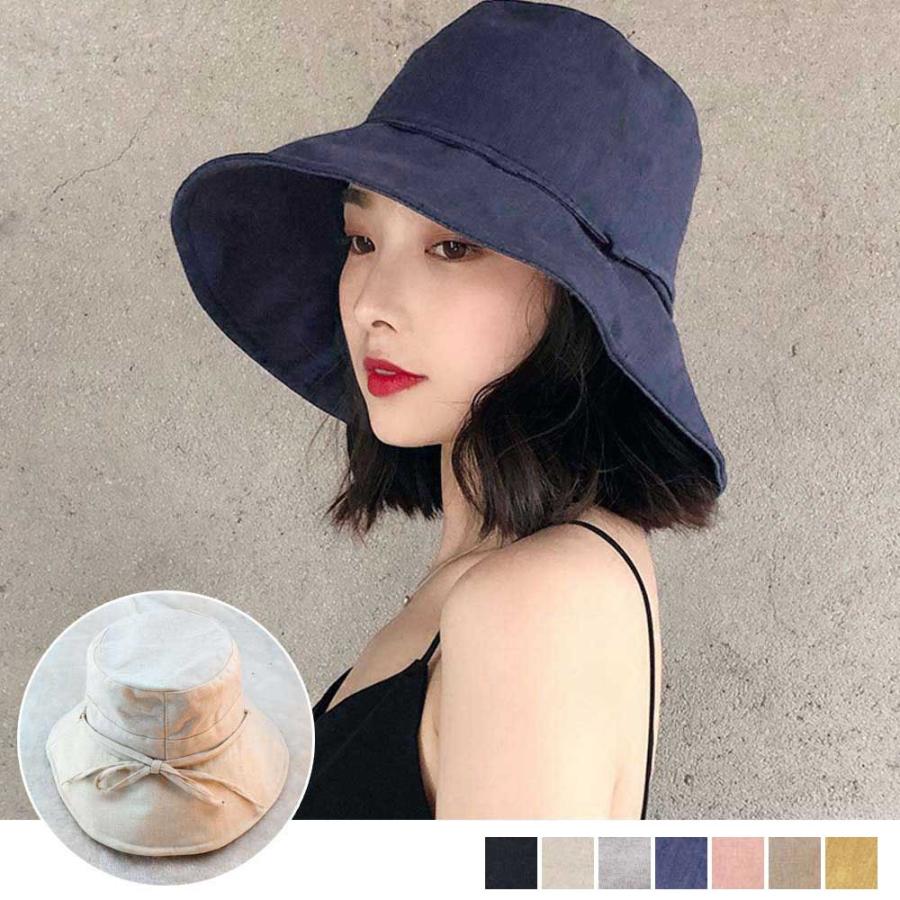 帽子 レディース 夏 Uv 折りたたみ 綿65 リボン付き おしゃれ つば広 Ns 1jc 002 アクセサリーショップ Piena 通販 Yahoo ショッピング