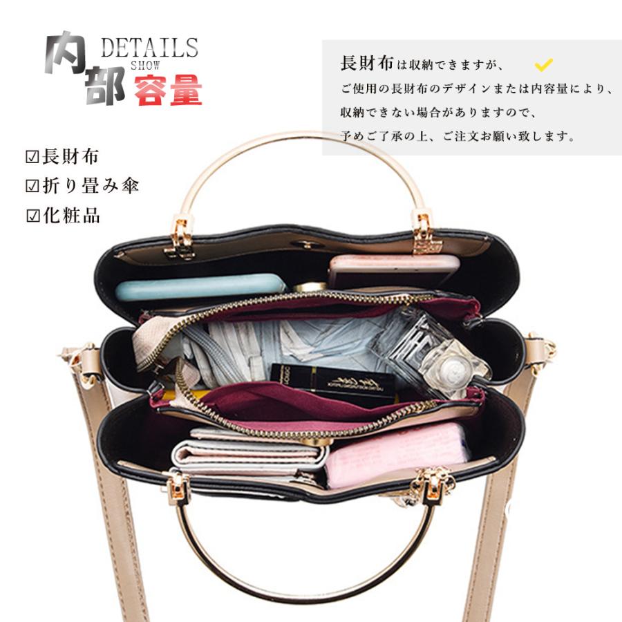 ショルダーバッグ レディース 春夏秋冬 金属ハンドル