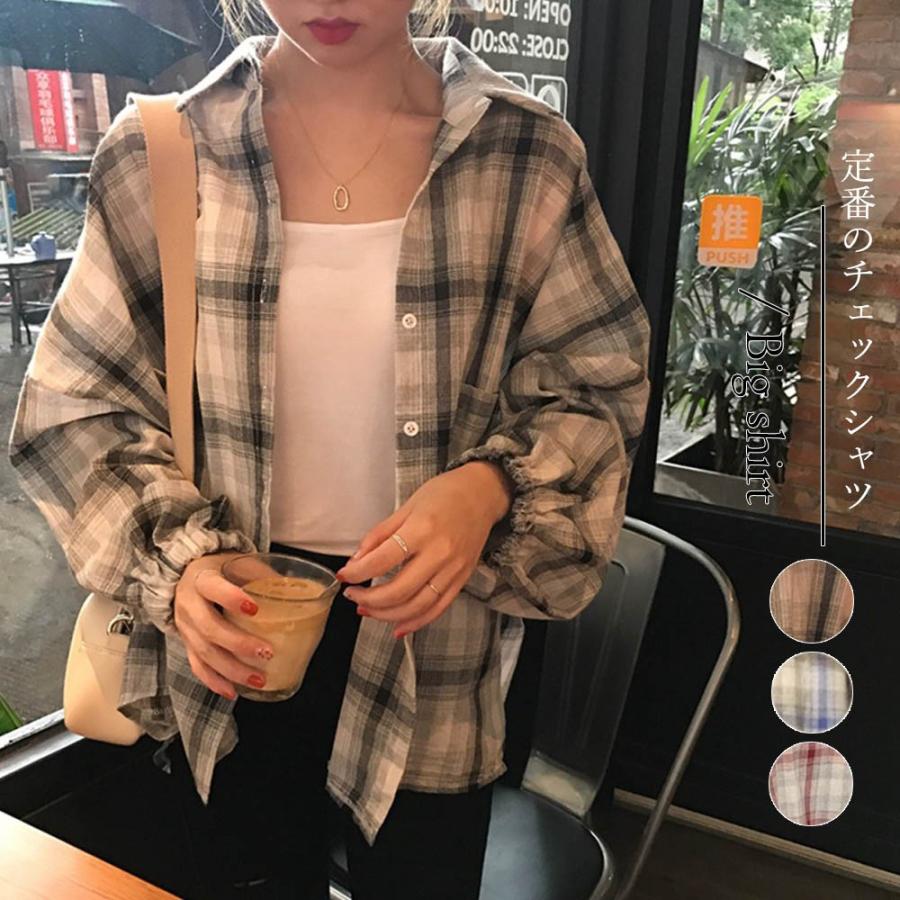 チェックシャツカーディガン レディース 春 ビッグシャツ ゆったり 綿 パフスリーブ Ns 1xmm 004 アクセサリーショップ Piena 通販 Yahoo ショッピング
