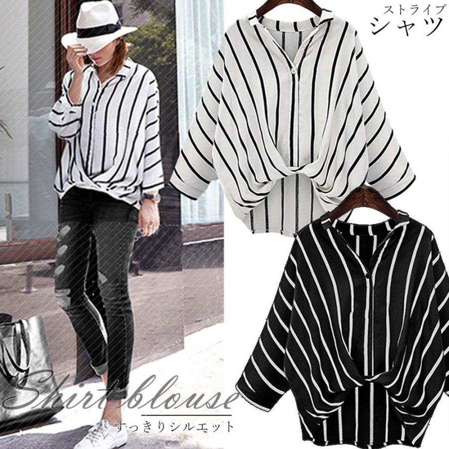 スキッパーシャツ レディース 春夏 裾タック 襟付き ブラウス ポリエステル ストライプ Ns 1xmm 005 アクセサリーショップ Piena 通販 Yahoo ショッピング