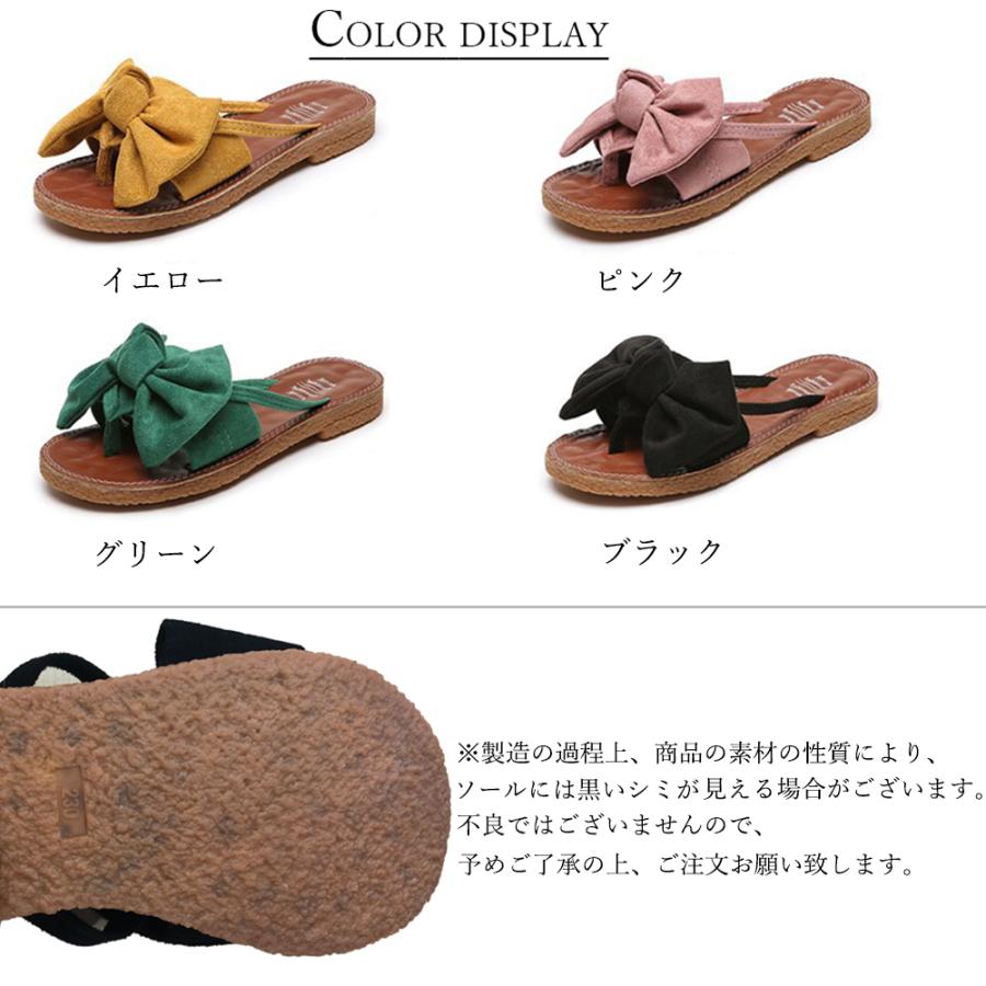 サンダル レディース 春夏 フラット ミュール ビッグリボン 合成繊維 靴底が柔らかい Ns 3jianlong 024 アクセサリーショップ Piena 通販 Yahoo ショッピング