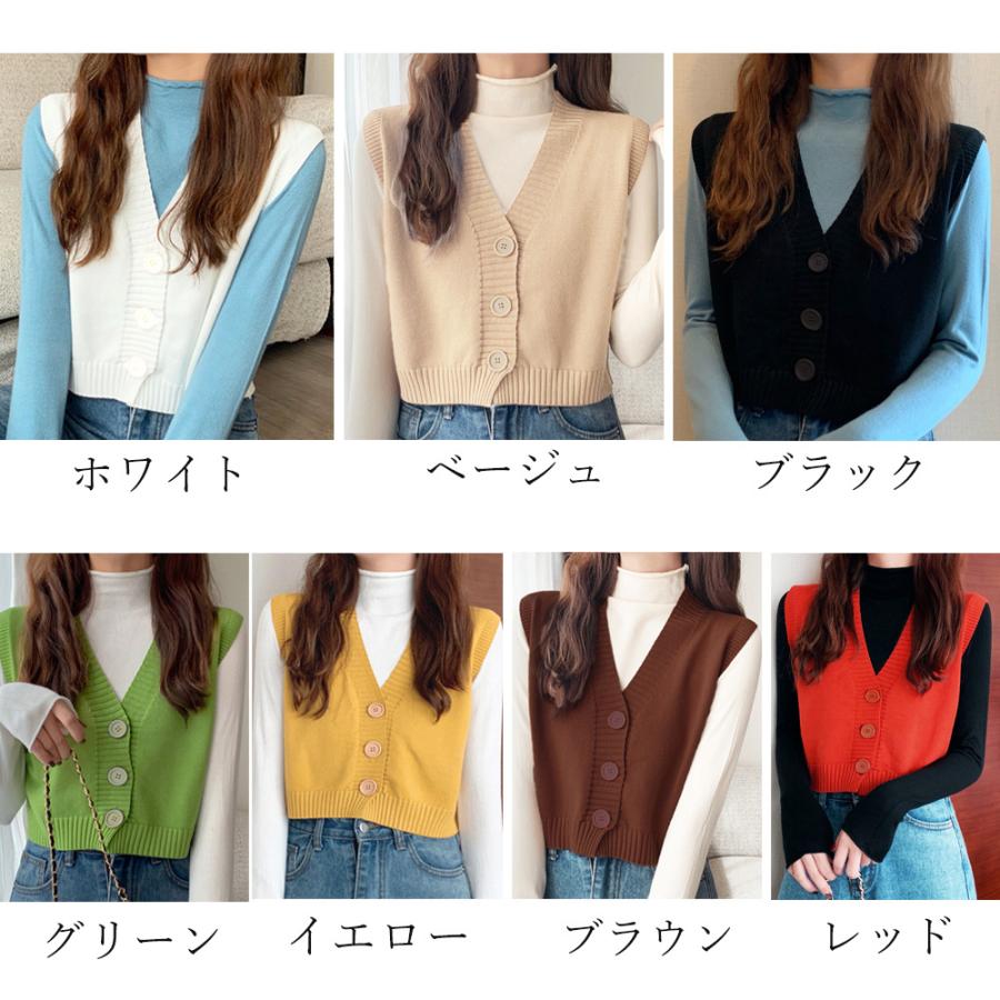 美品【2023年秋冬LOISIRベージュ ニットベスト ボタン付き】